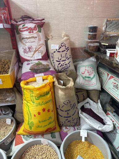 عکس لبنیاتی حبیب