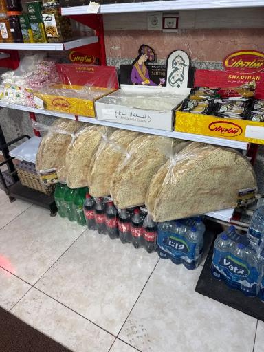 عکس لبنیاتی حبیب