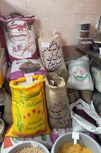 عکس لبنیاتی حبیب