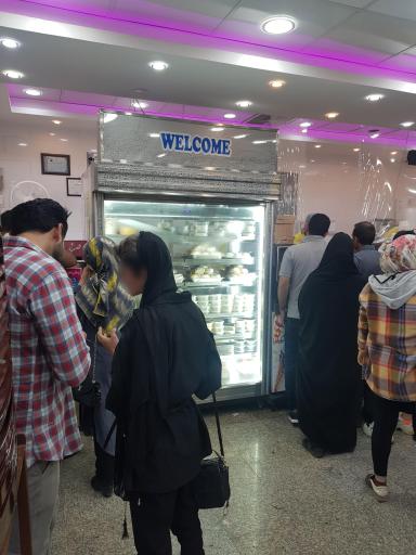 عکس فالوده و بستنی سنتی حاج سلیمی سعدی