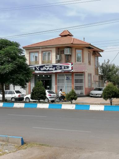 عکس پیرایش کلاسیک