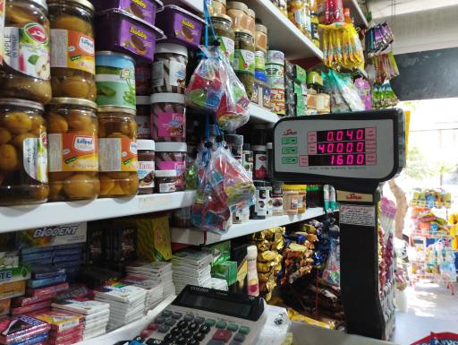 عکس سوپر مارکت عبادی