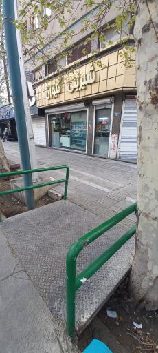 عکس شیرینی سرای کیوان