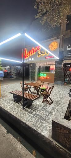 عکس فست فود ونیز