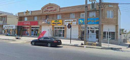 عکس مشاوره املاک مالک المُلک