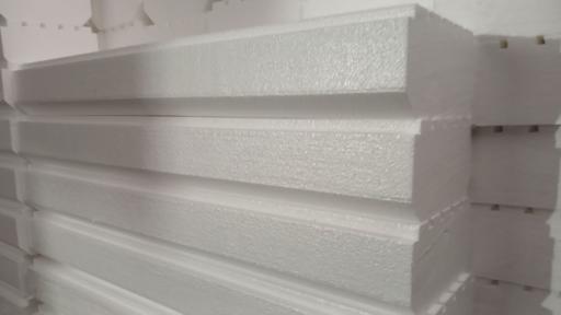 عکس داتیس فوم 