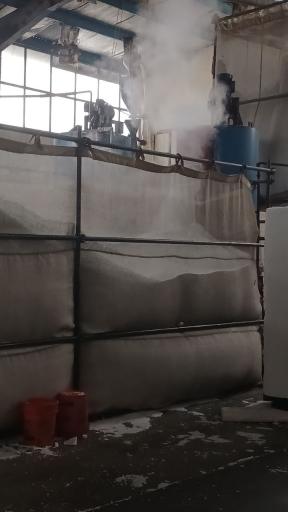 عکس داتیس فوم 