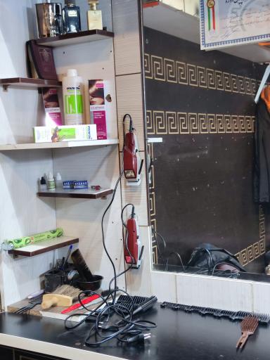 آرایشگاه و پیرایش حمید