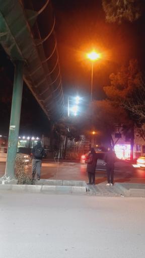 عکس بوستان رسالت