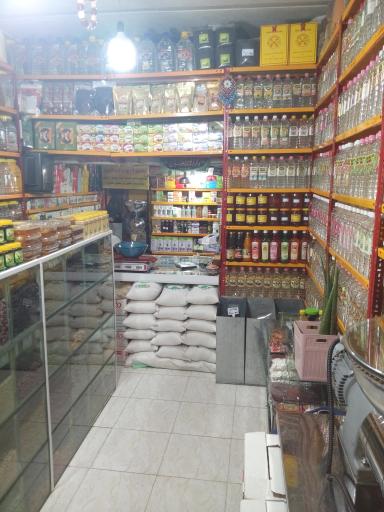 عکس عطاری رحیمی 