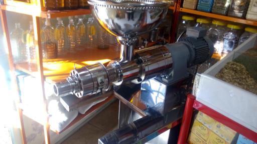 عکس عطاری رحیمی 