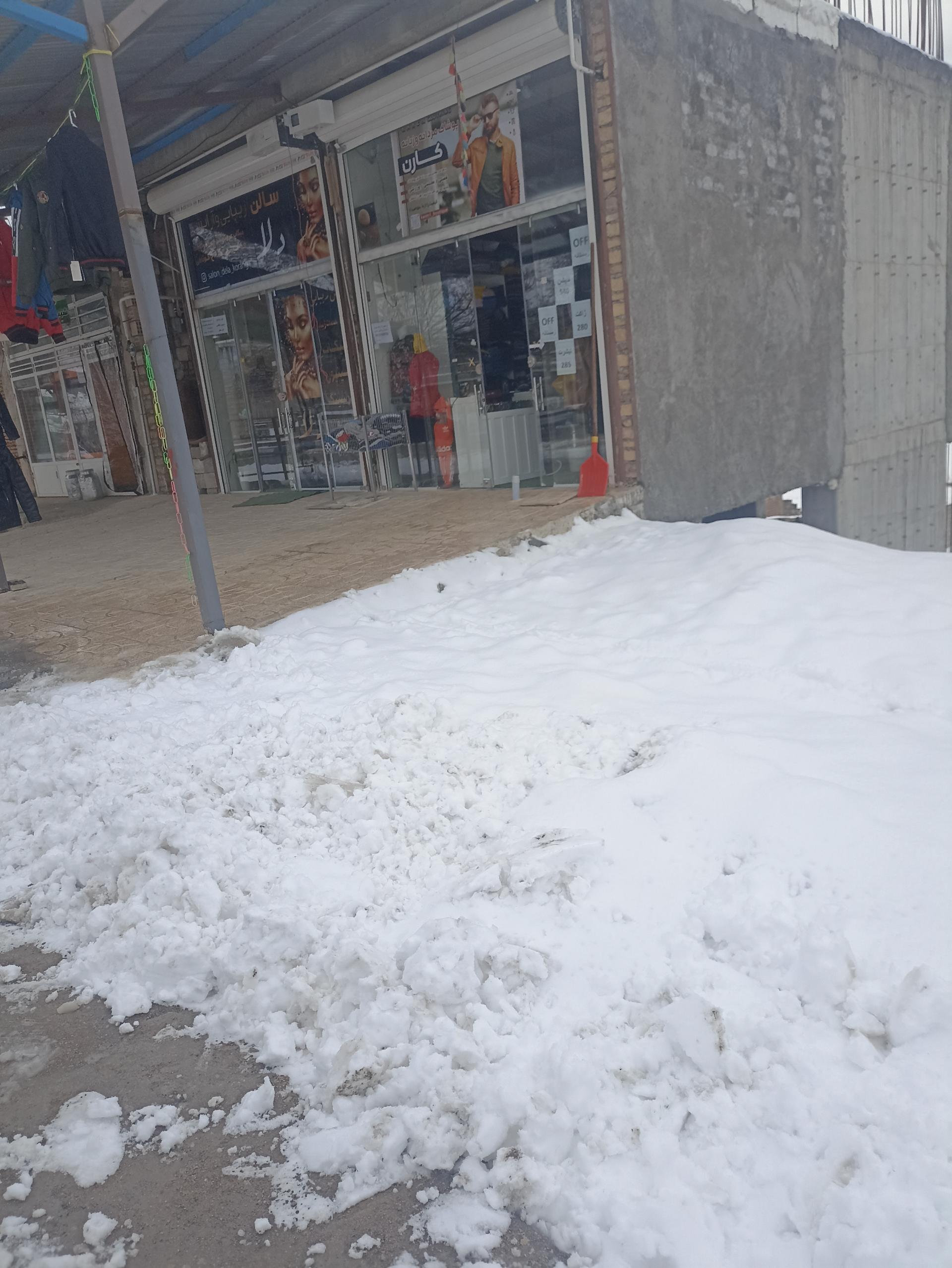 عکس بوتیک کارن