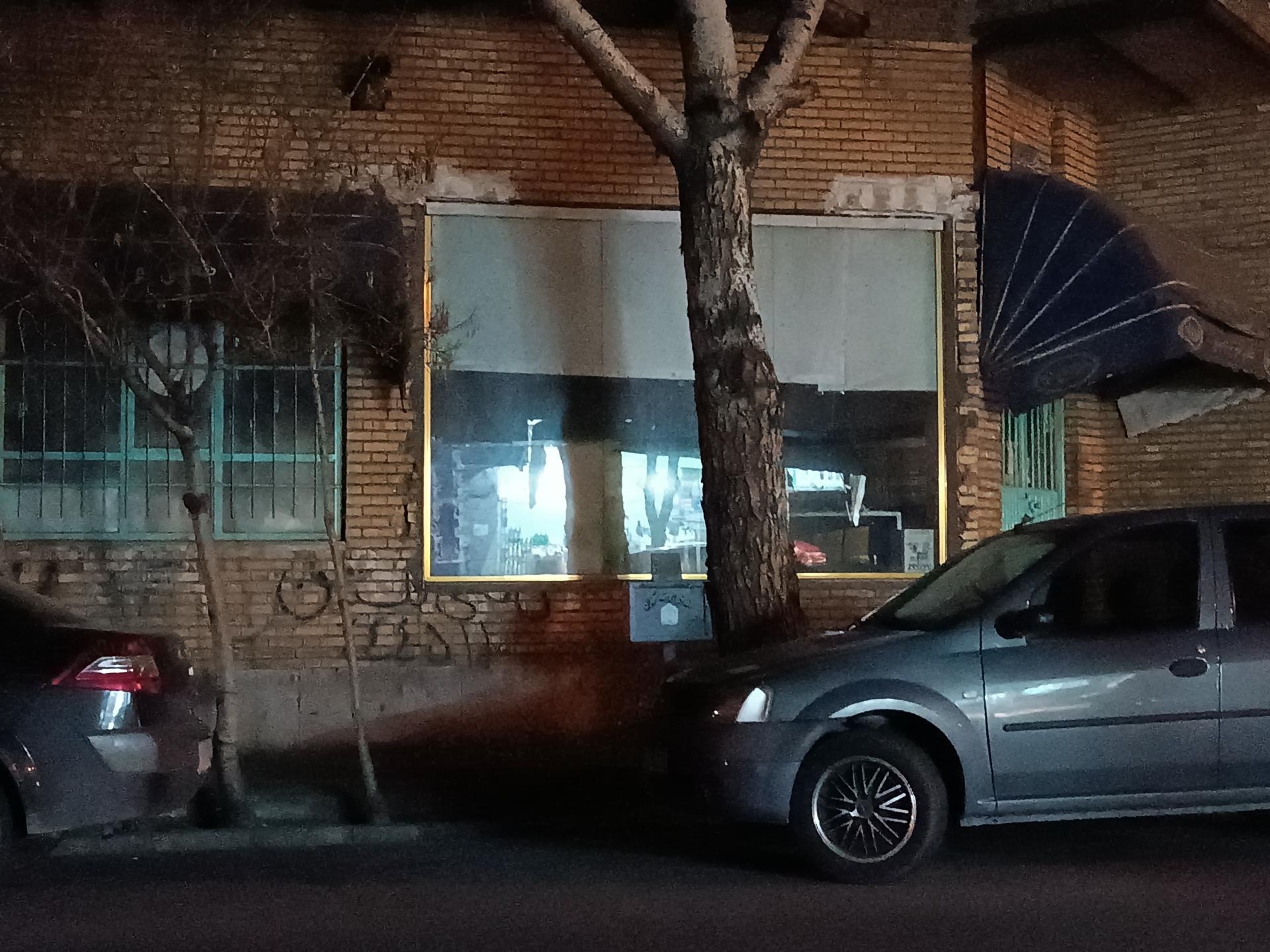 عکس نانوایی بربری اشکان