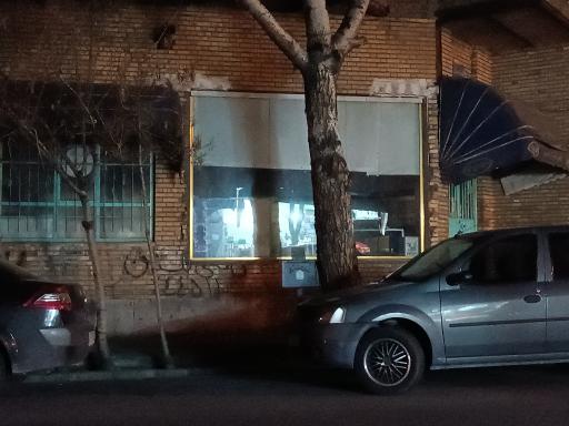 عکس نانوایی بربری اشکان