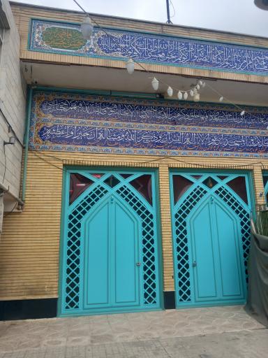 عکس مسجد جامع شهرک ولیعصر (عج)