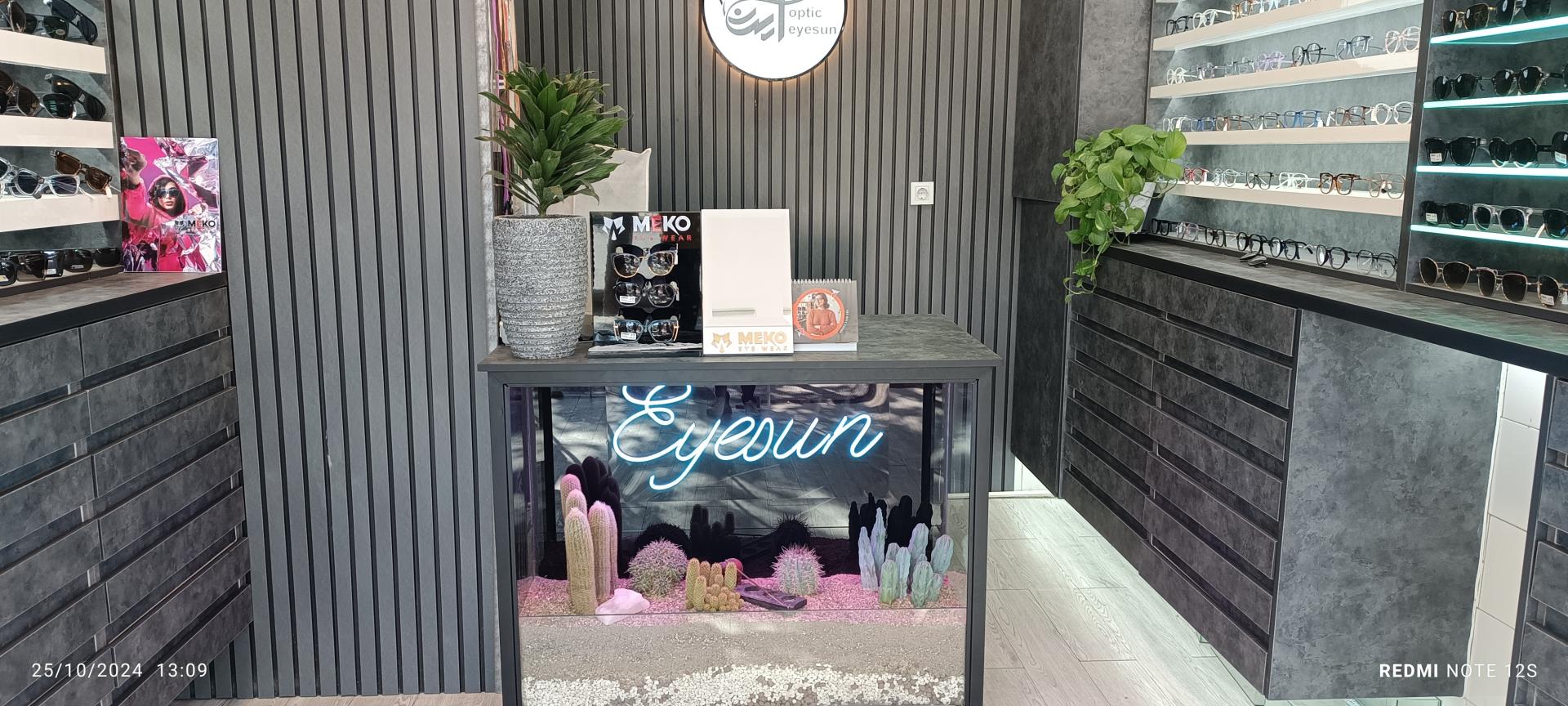 عکس عینک آیسان