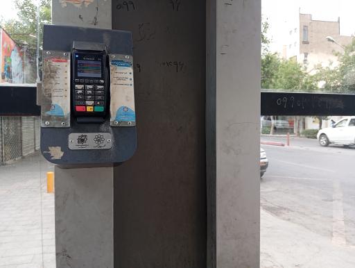 عکس  چهارراه آیت الله عبادی