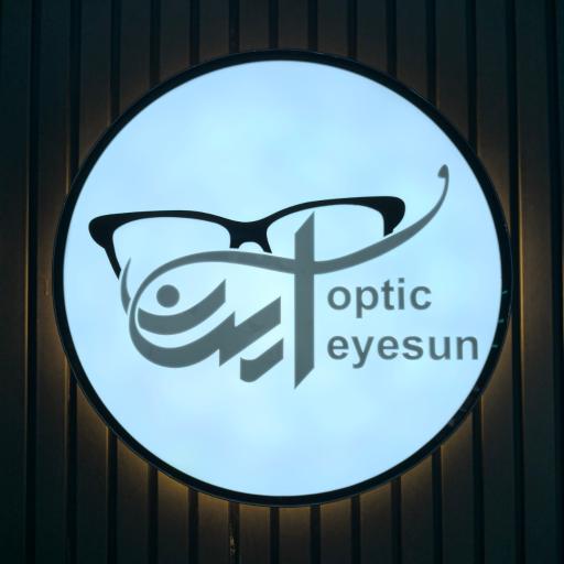 عکس عینک آیسان