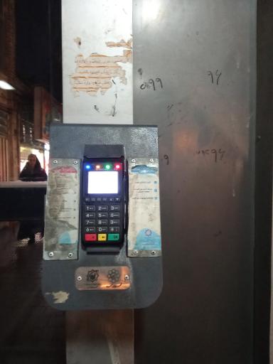 عکس  چهارراه آیت الله عبادی