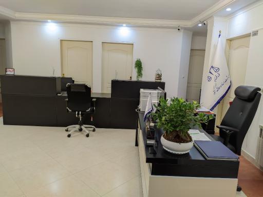 عکس دفتر اسناد رسمی ۴۵۲