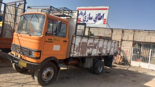عکس اتاقسازی قربانی