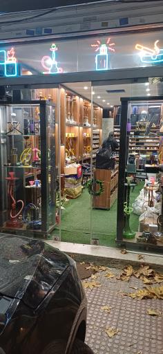 عکس فروشگاه قلیان نجف زاده