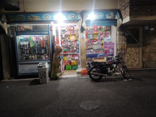 عکس سوپر مارکت خرم