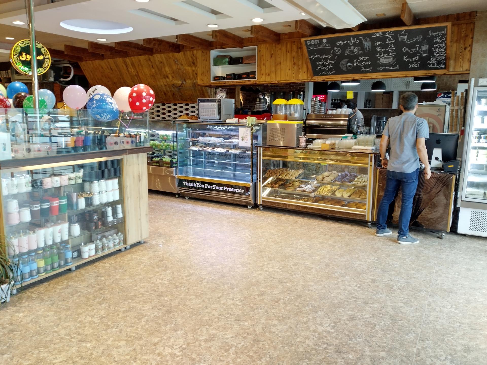 عکس مجتمع نان و شیرینی عسل