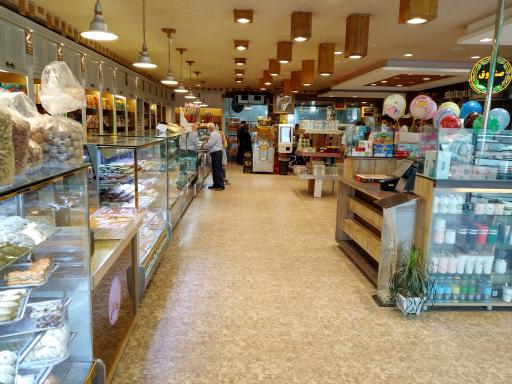 عکس مجتمع نان و شیرینی عسل