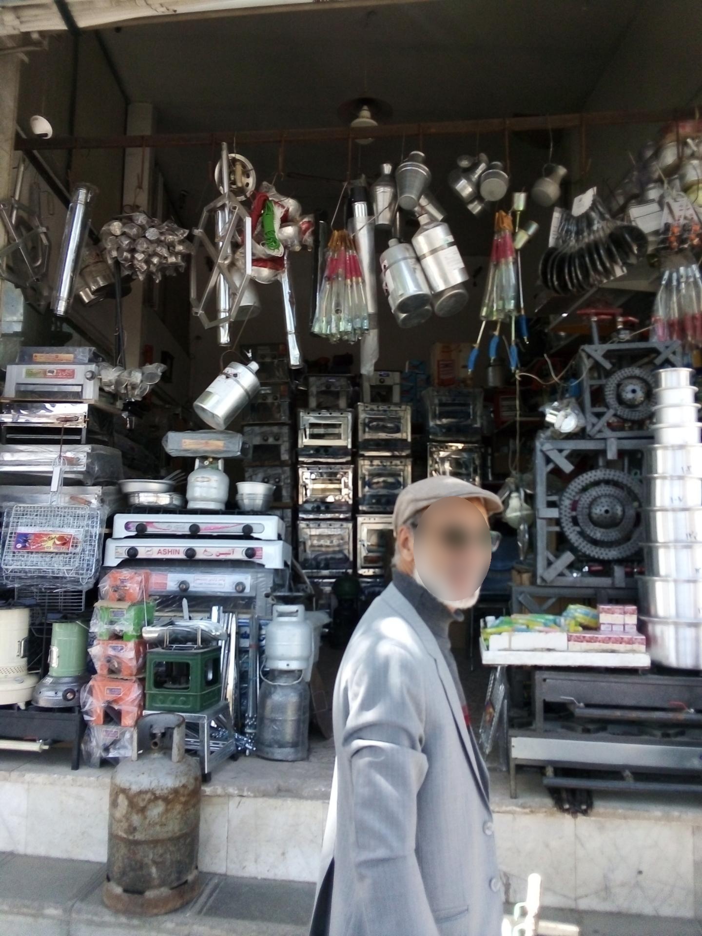 عکس لوازم گازسوز نیرومند 