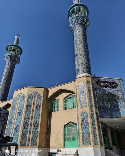 عکس مسجد امام رضا (ع)