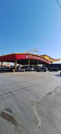 عکس جایگاه اختصاصی شماره ۱۷۴