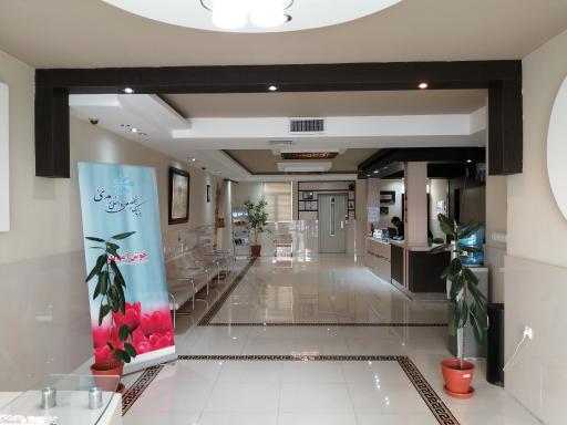 عکس درمانگاه تخصصی داخلی