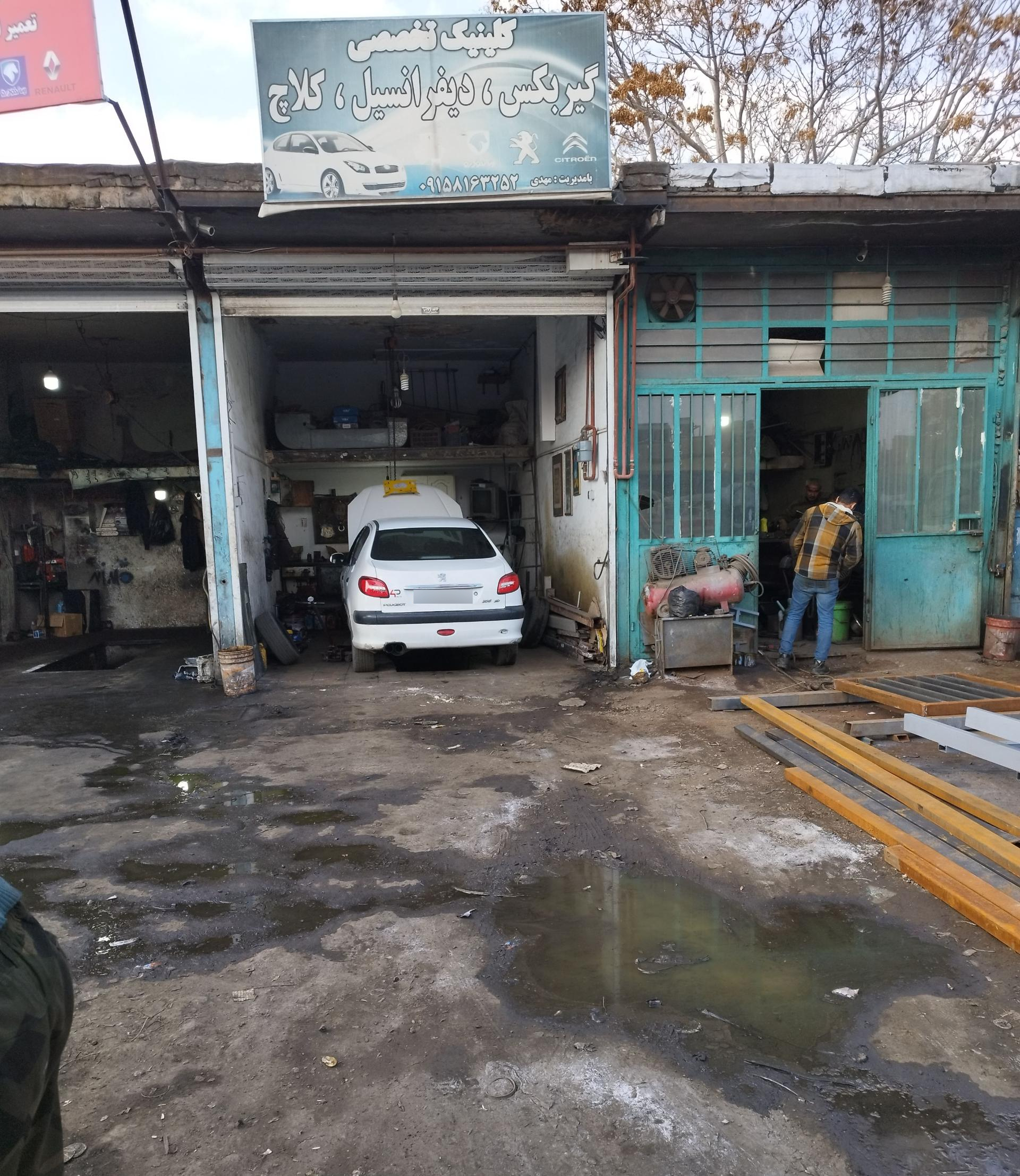 عکس گیربگس سازی مهدی آریاوش