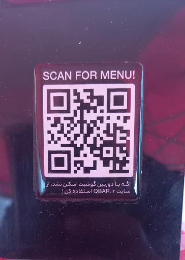 عکس فست فود بابا پیتزا