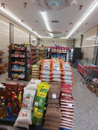 عکس فروشگاه زنجیره ای افق کوروش