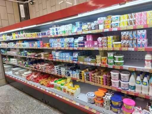 عکس فروشگاه زنجیره ای افق کوروش