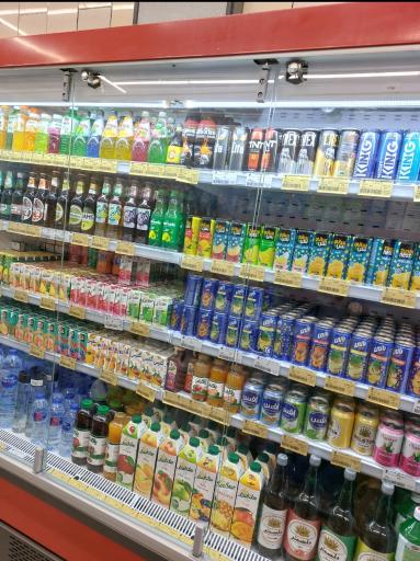 عکس فروشگاه زنجیره ای افق کوروش