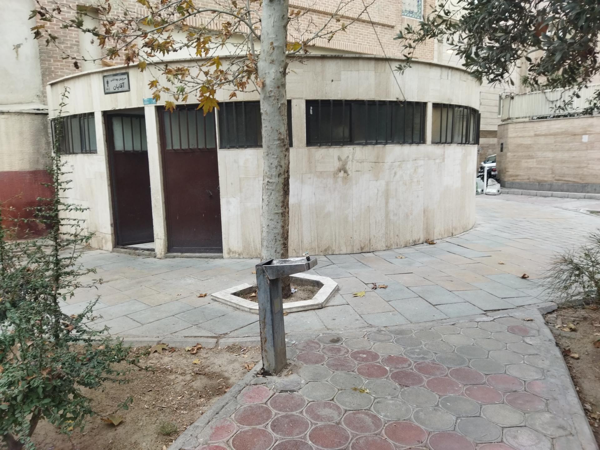 عکس آبخوری بوستان گلها