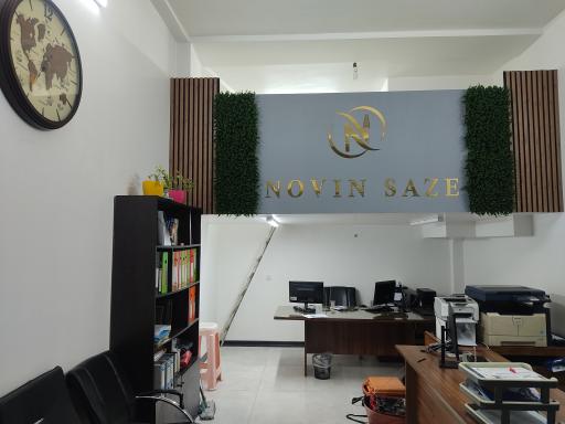 دفتر فنی مهندسی نوین سازه 