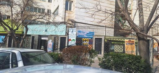 عکس نمایندگی بیمه دی