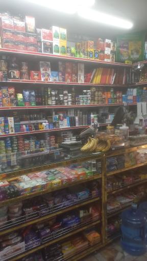 عکس سوپرمارکت هفت تا یازده شعبه اخوان