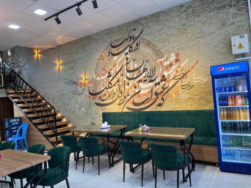 طباخی و جگرسرای شاتوت