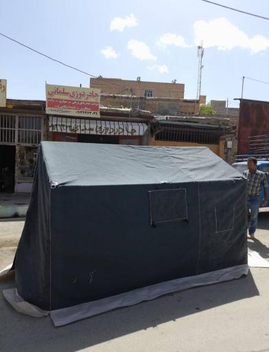 عکس چادردوزی سلمانی