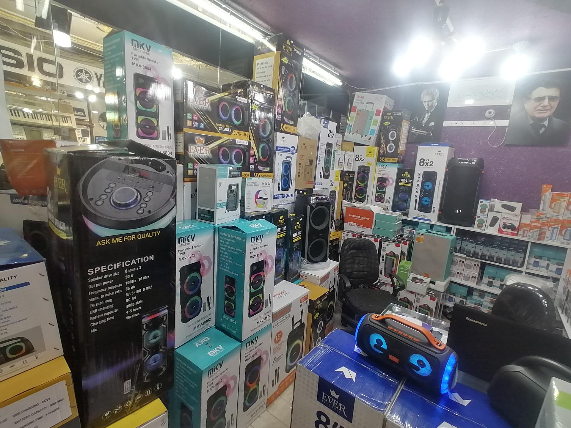 عکس فروشگاه سناتور عمده لوازم جانبی موبایل و اسپیکر