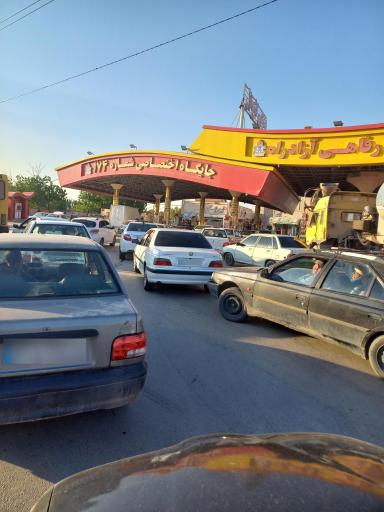 عکس جایگاه اختصاصی شماره ۱۷۴