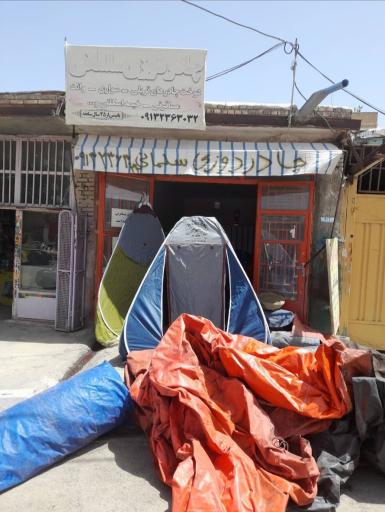 عکس چادردوزی سلمانی