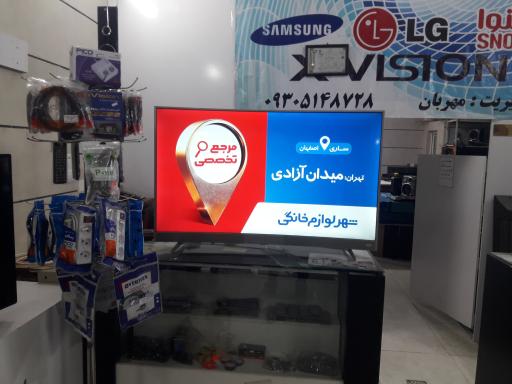 عکس تعمیرات تلویزیون های LEDوLCD