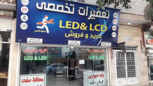 عکس تعمیرات تلویزیون های LEDوLCD