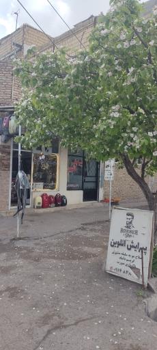 عکس تعمیرات لوازم خانگی صلواتی شعبه مرکزی